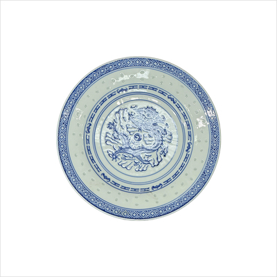 Chinateller 20 cm blau_ weiss _Asia__top